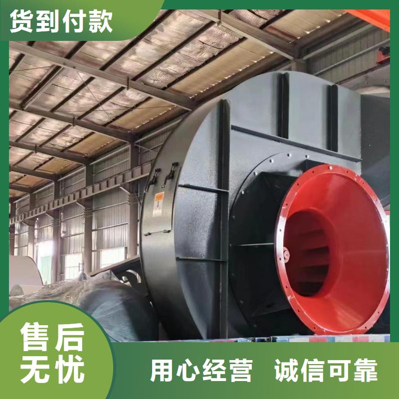 梅州LFSR200污水处理专业风机主推产品(行内性价高,2025已更新)电厂专用风机同城公司