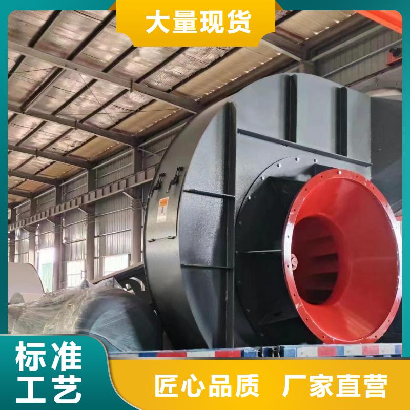 D60-51-1.4山东鼓风机严选材质2025已更新(今日/方案)山东立通售后服务完善
