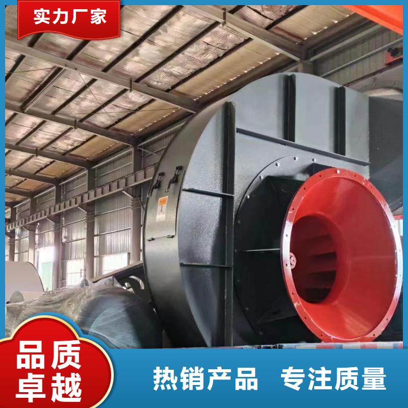 F6-30复合肥专用尾气风机批发2025已更新(今日/访问)窑炉风机货源直销
