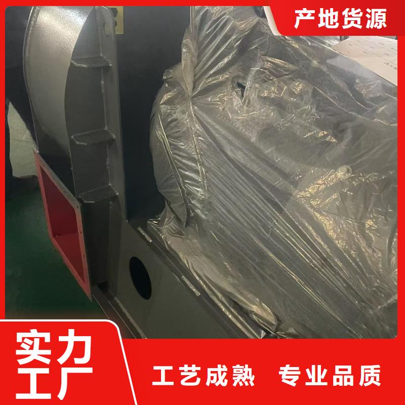 F6-30临沂风机可放心采购2025实时更新(今日/咨询)气化风机当地生产商