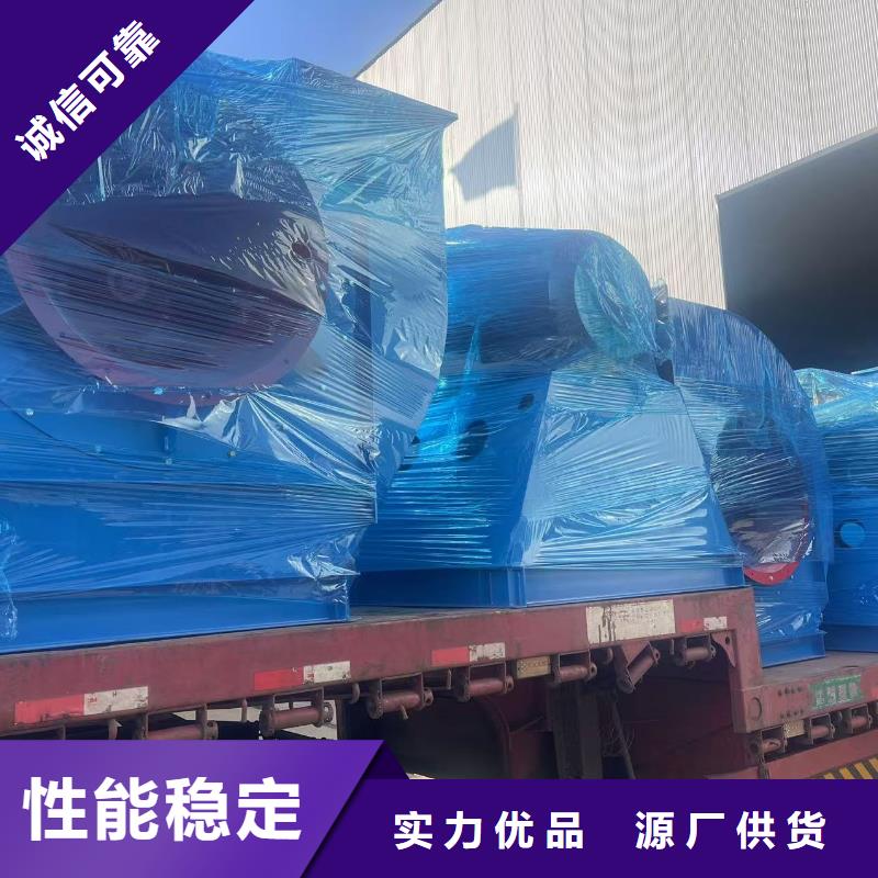 电厂专用风机D100-41-1.3厂家现货供应2025已更新(今日/资讯)地面清扫风机当地制造商