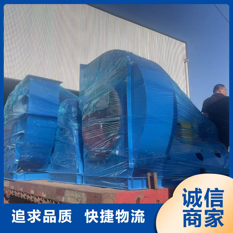 TX52-04山东临沂风机大量现货供应2025已更新(今日/热点)复合肥风机同城品牌