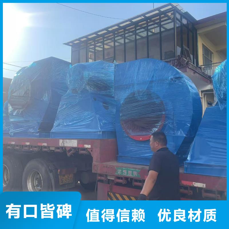 5-471.2D环保节能风机用品质赢得客户信赖(行内性价高,2025已更新)增压风机同城经销商