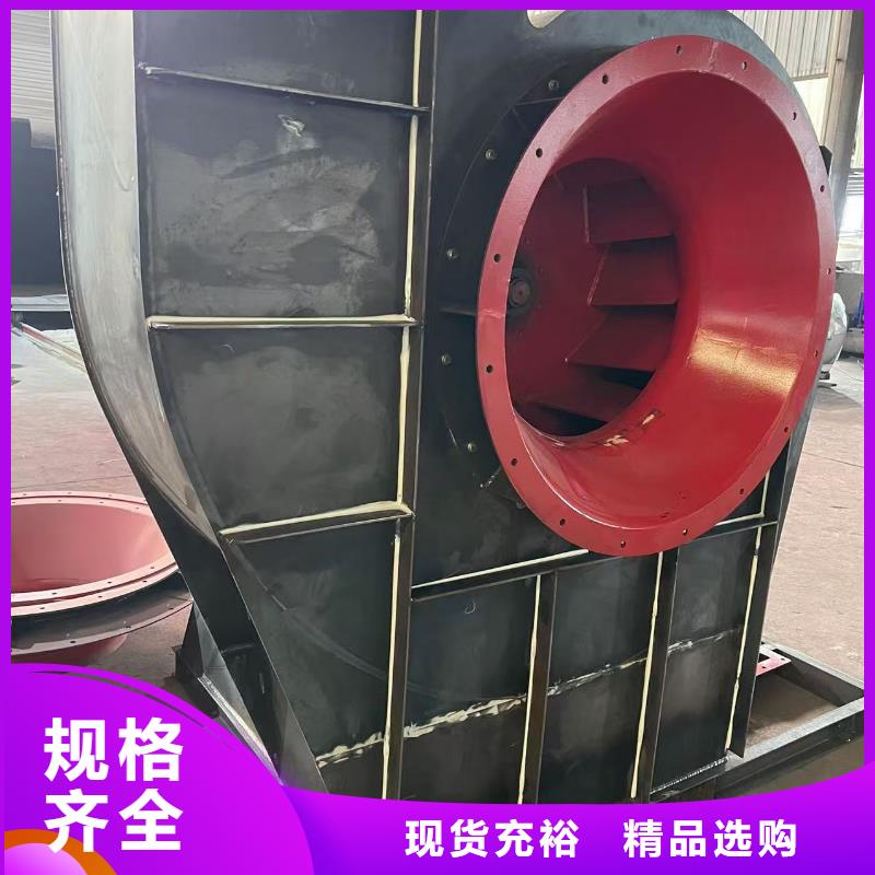 4-73NO23F离心鼓风机库存充足2025已更新(今日/资讯)稀释风机本地制造商