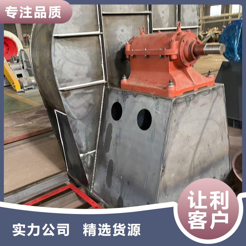 4-722C高速鼓风机精品优选(今日上榜:2025已更新),冷却风机厂家直销放心