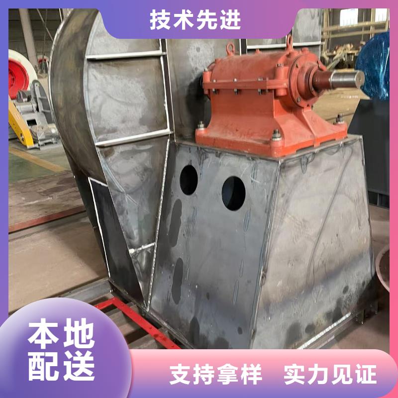 MQ26-11燃烧器专用风机实体诚信厂家2025已更新(今日/)高温风机诚信为本