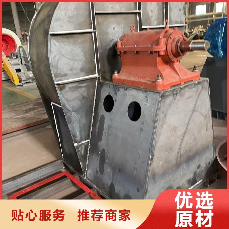 LFSR250C系列离心鼓风机联系厂家(有保障!2025已更新)氧化风机应用领域