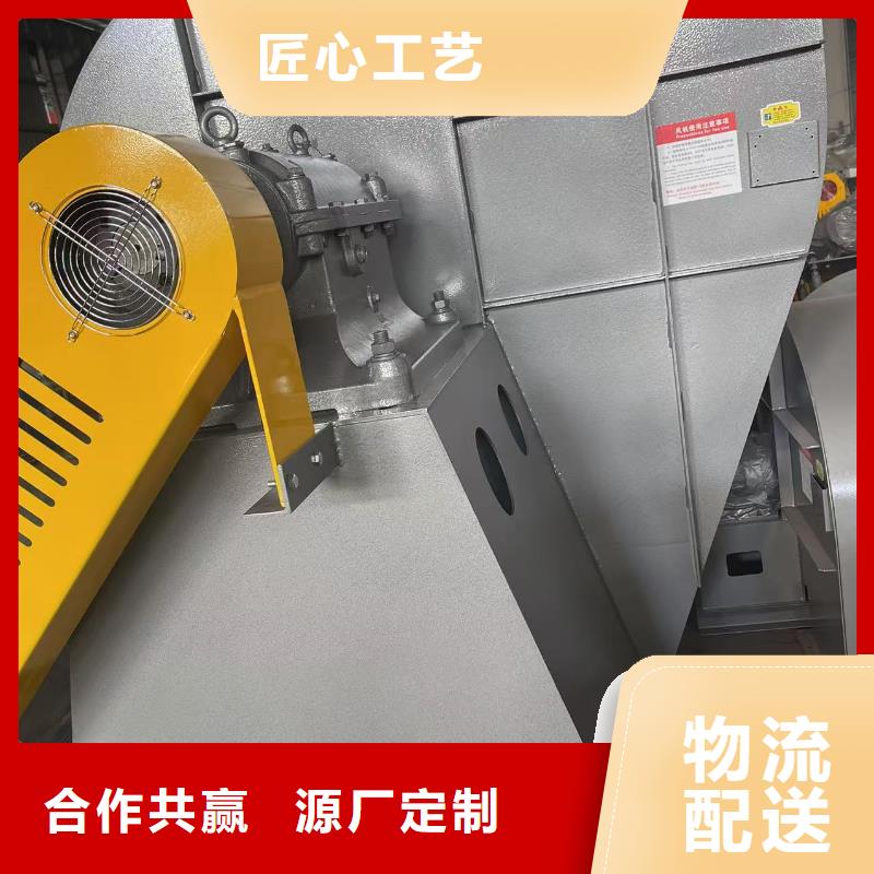 山东鼓风机D40-71-1.6注重细节2025已更新(今日/资讯)山东立通风机厂家直销值得选择