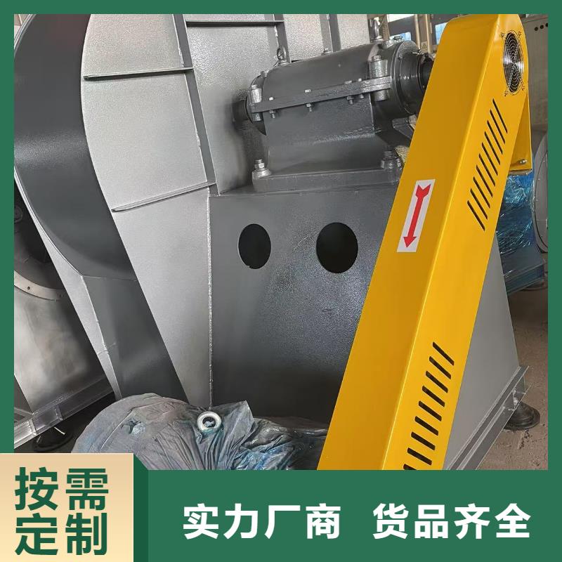 TX38-04离心鼓风机您身边的厂家2025已更新(今日/访问)氧化风机严选用料