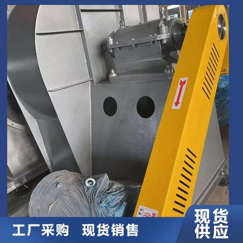 9-196D高压风机产品细节参数2025已更新(今日/资讯)铁厂风机全新升级品质保障