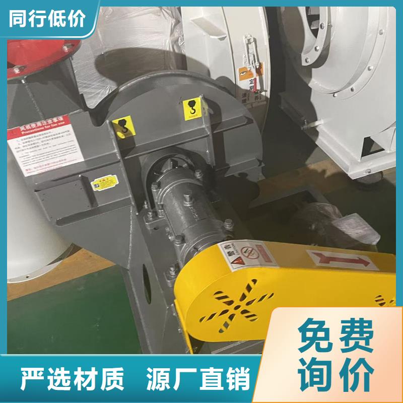 D55-41-1.3钢铁行业专用风机甄选好物(服务周到!2025已更新)二次风机本地服务商