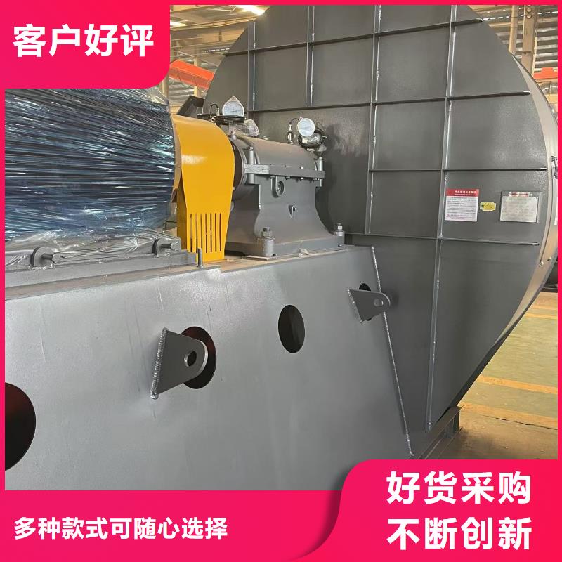 离心鼓风机LFSR100诚信经营2025实时更新(今日/咨询)污水处理专业风机联系厂家