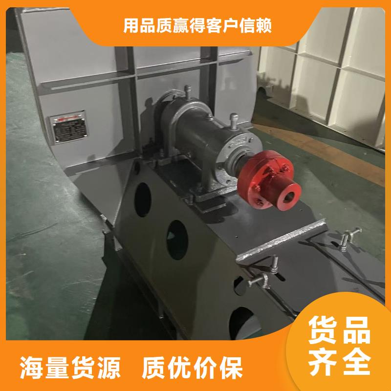 链条风机F6-30专业品质(回馈新客户,2025已更新)硫化床锅炉风机工厂价格