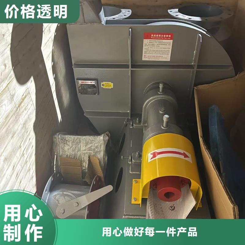 9-26NO5A硫化风机质量层层把关2025已更新(今日/动态)炉尾风机厂家现货供应