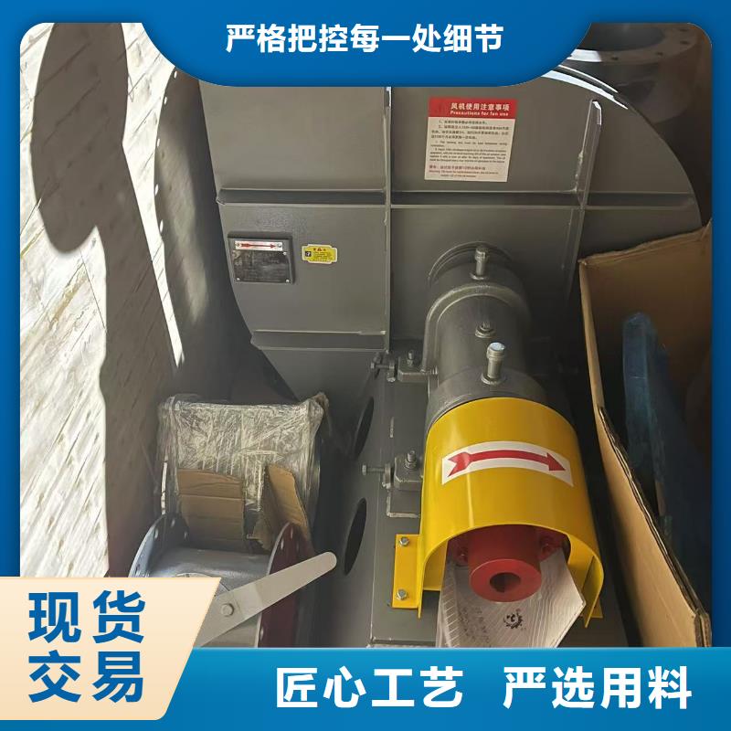 钢铁行业专用风机F6-30出厂严格质检2025实时更新(今日/商情)防腐风机满足客户需求