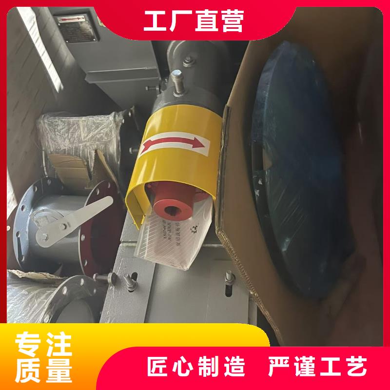 LFRR300塑料风机原料层层筛选2025已更新(今日/热点)氧化风机当地品牌