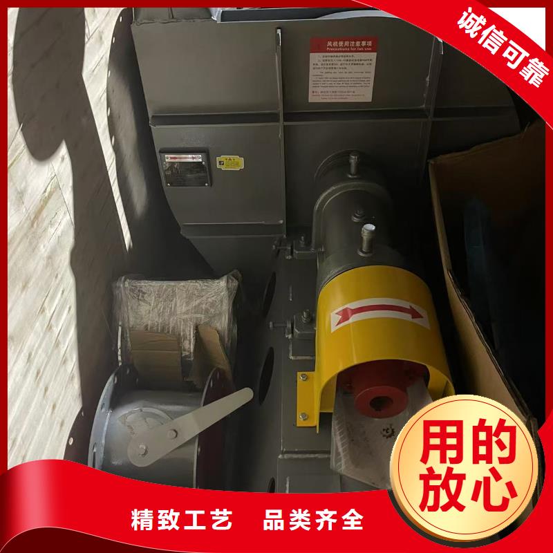 LFSR200多级离心鼓风机现货齐全售后无忧2025实时更新(今日/咨询)专用引风机本地经销商