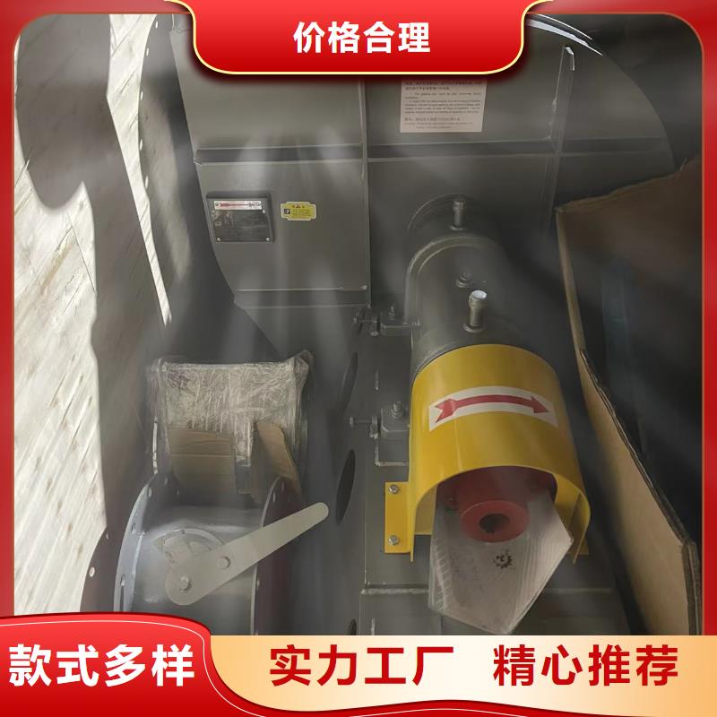 D40-61-1.5C系列离心鼓风机高品质现货销售2025已更新(今日/热点)高压鼓风机本地厂家