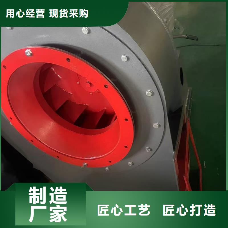 D145-51-1.4防腐风机原料层层筛选2025实时更新(今日/咨询)山东鼓风机来图来样定制