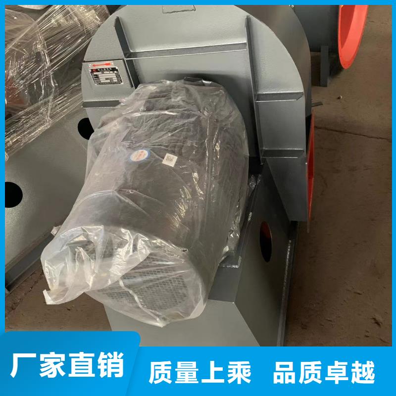 5-47离心通风机山东鼓风机型号全低2025已更新(今日/观察)塑料风机当地公司