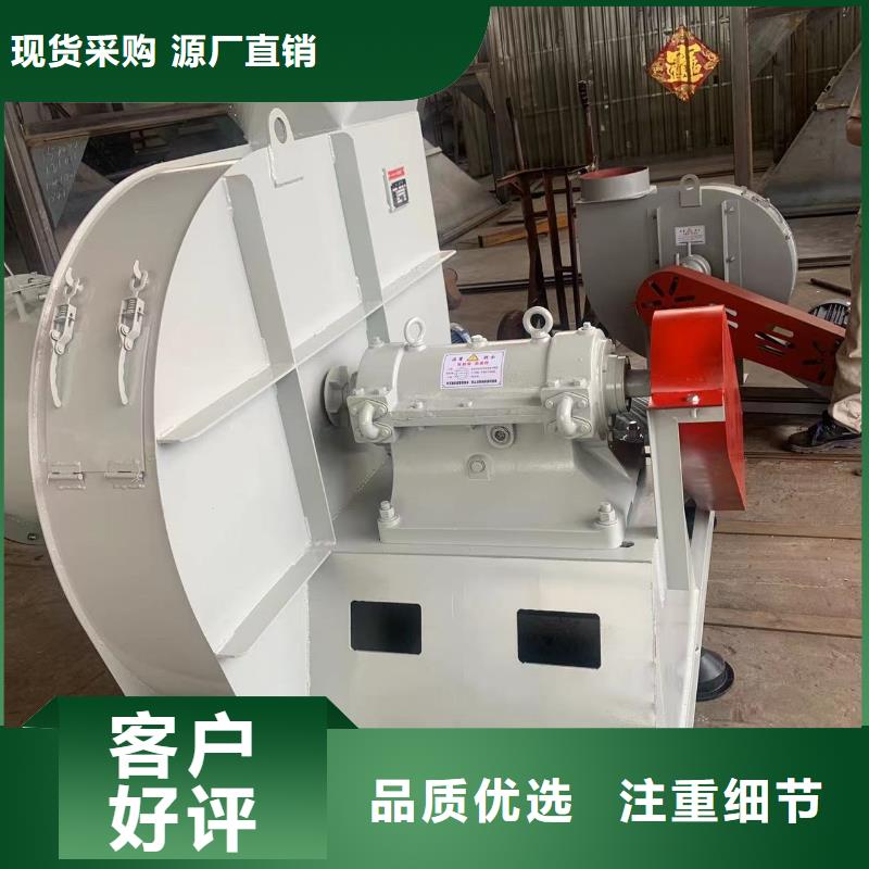 LFSR250山东鼓风机安装简单2025已更新(今日/批发)不锈钢风机量大更优惠