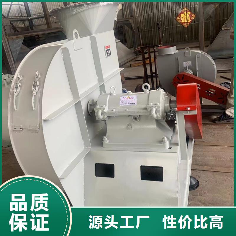 LFSR250山东鼓风机按需2025已更新(今日/)窑炉风机同城经销商