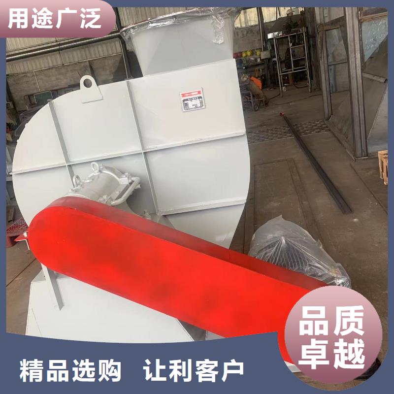9-382.5D一次风机产品细节参数(今日上榜:2025已更新),地面清扫风机应用广泛