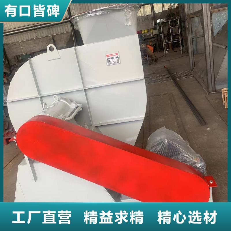 TX28-04复合肥专用尾气风机按需定做(回馈新客户,2025已更新)一次风机本地货源