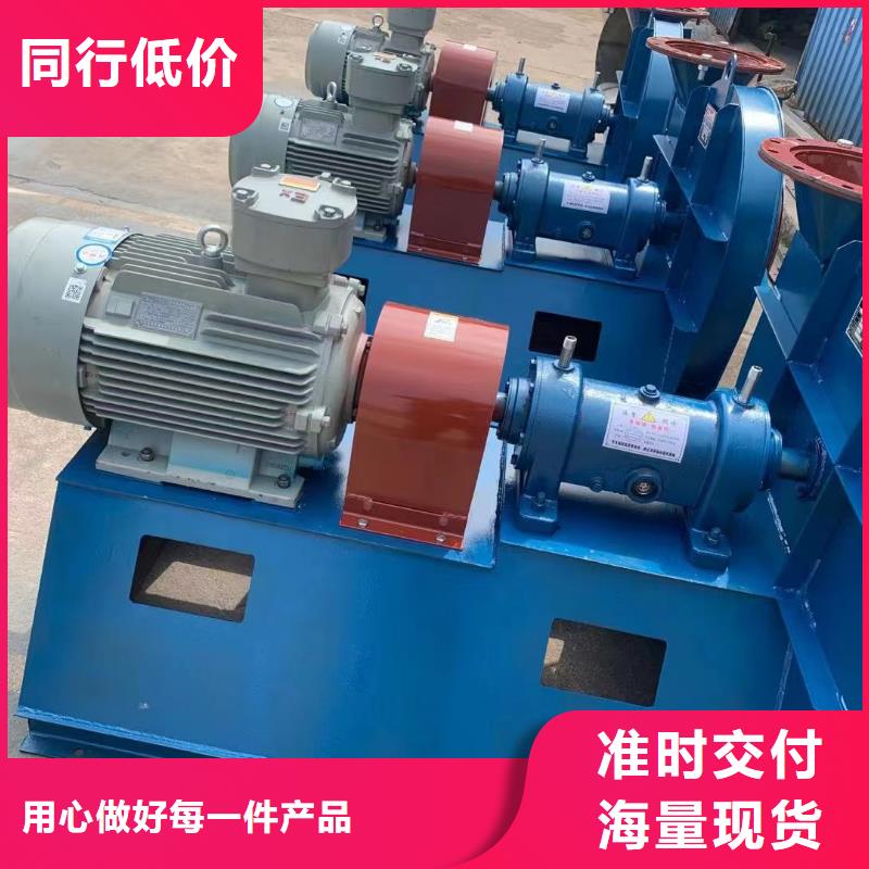 6-52型通风机复合肥风机根据要求2025已更新(今日/热点)污水处理专业风机匠心品质