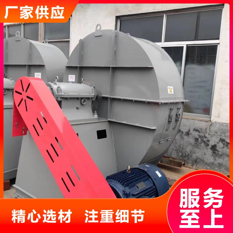 D60-61-1.5地面清扫风机用心做好每一件产品(回馈新客户,2025已更新)返料风机常年出售