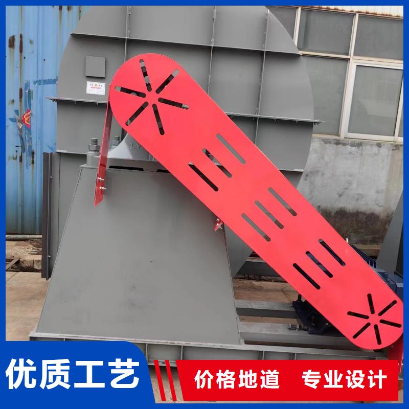 7-41型通风机燃烧器专用风机多种规格供您选择2025已更新(今日/介绍)硫化床锅炉风机本地货源