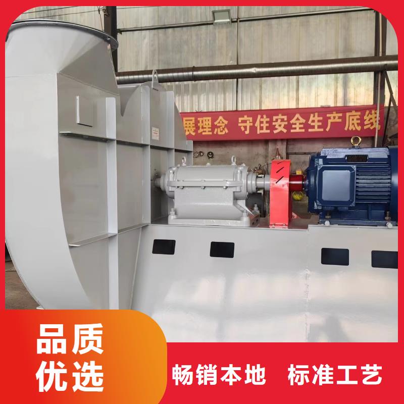 9-192.5D一次风机每个细节都严格把关2025实时更新今日/罗茨鼓风机严谨工艺
