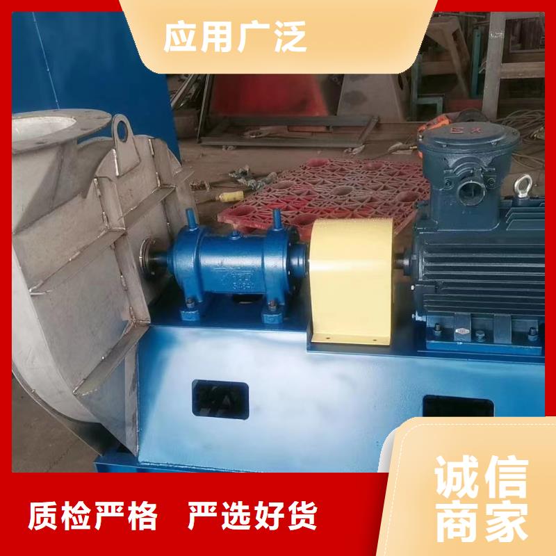 L53电厂专用风机支持加工(服务周到!2025已更新)稀释风机当地生产厂家