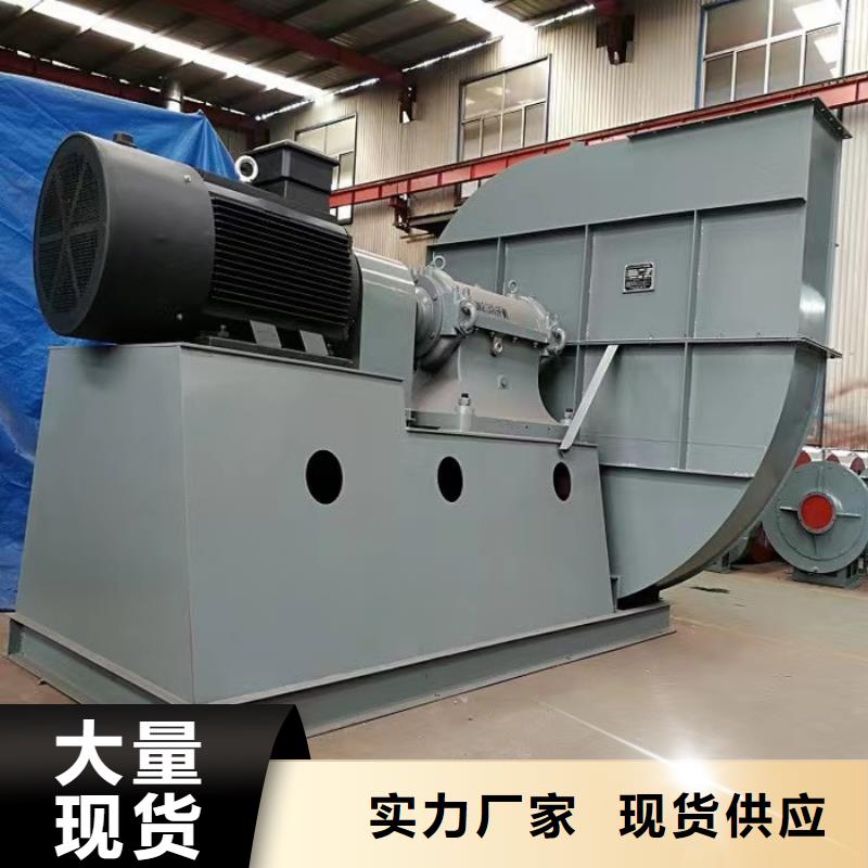 LFSR150罗茨鼓风机种类丰富2025已更新(今日/)立通同城货源