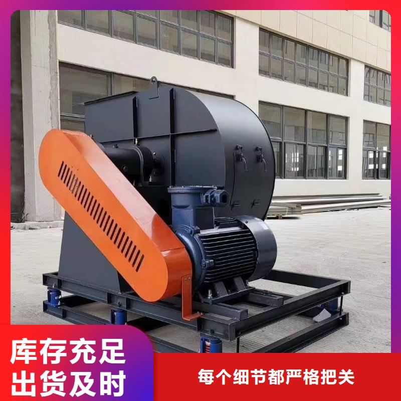 9-19NO7.4D多级离心鼓风机为您提供一站式采购服务(回馈新客户,2025已更新)污水处理专业风机当地供应商
