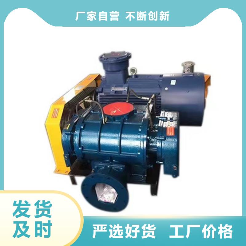 D145-51-1.4临沂鼓风机国标检测放心购买2025已更新(今日/标准)硫化床锅炉风机专业生产N年