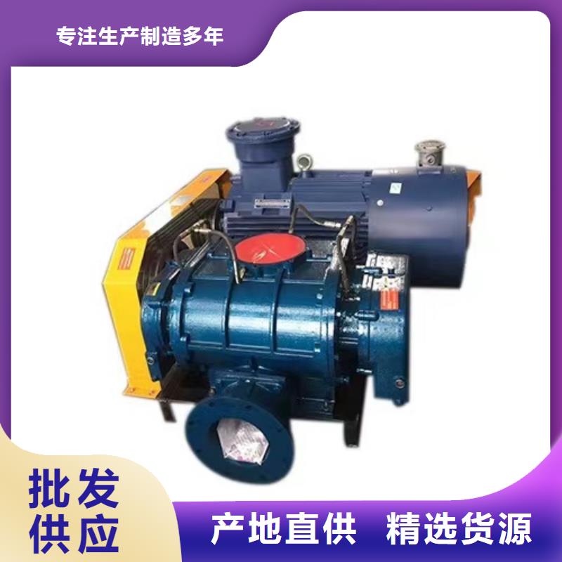 D415-51-1.4多段式鼓风机品质值得信赖2025实时更新(今日/新闻)助燃风机现货齐全售后无忧