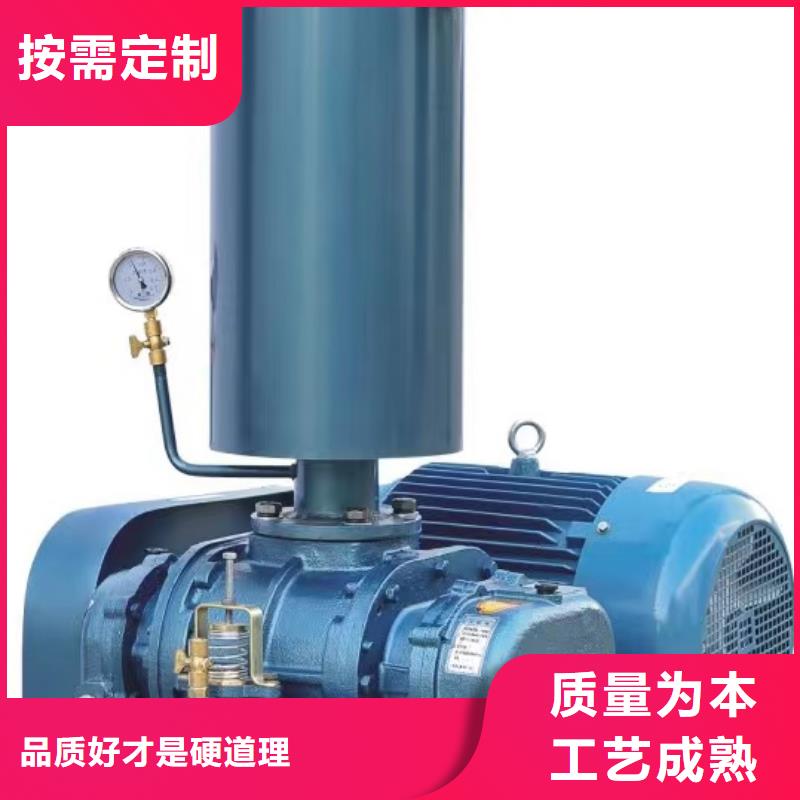 消石灰仓顶风机LFSR200直销厂家2025已更新(今日/)立通风机本地公司