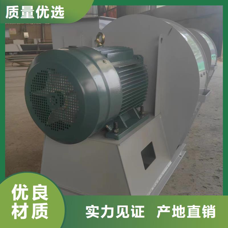 链条风机LFSR100海量库存(有保障!2025已更新)脱硝风机实力厂商