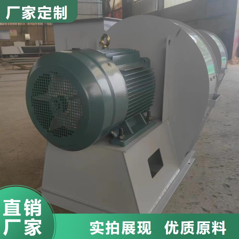 多段式鼓风机8-391D资质认证2025已更新(今日/资讯)返料风机每个细节都严格把关