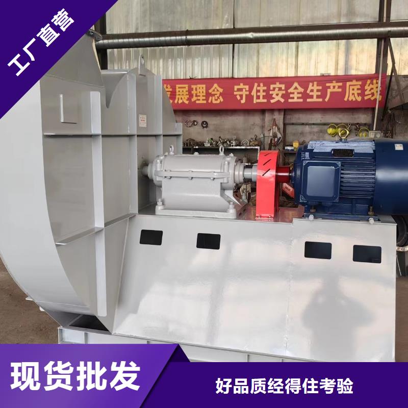 山东鼓风机LFSR200工厂自营2025已更新(今日/访问)地面清扫风机现货交易