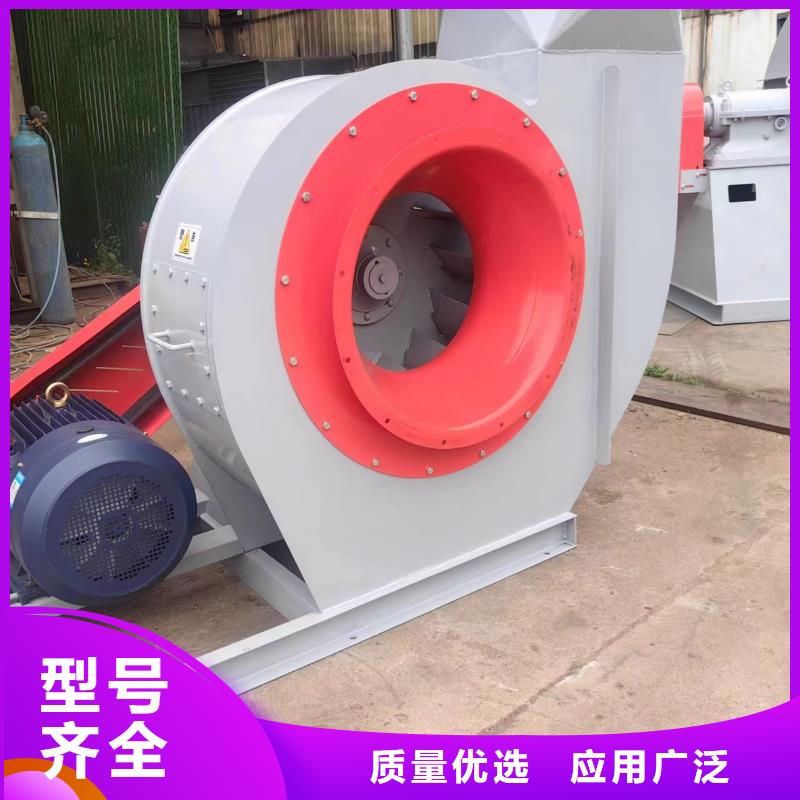 造纸专用风机LFSR200正规厂家2025实时更新(今日/咨询)燃气风机海量库存
