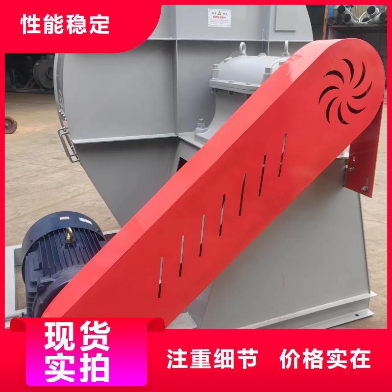 D45-61-1.5硫化风机国标检测放心购买2025已更新(今日/访问)气刀高压风机欢迎来电询价
