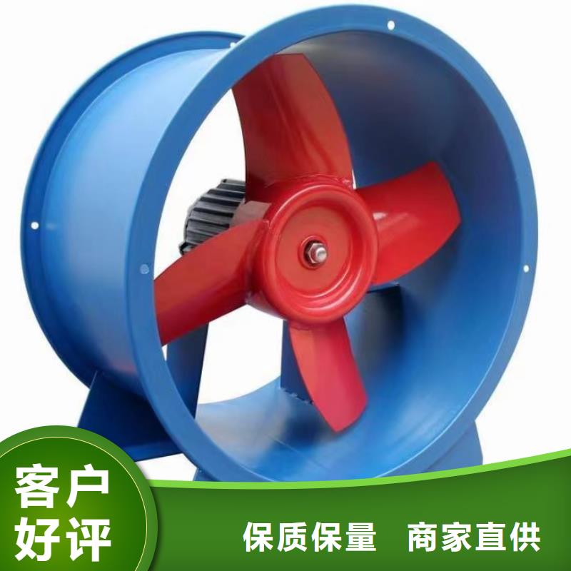 硫化床锅炉风机9-26NO4A细节展示2025已更新(今日/资讯)二次风机当地品牌