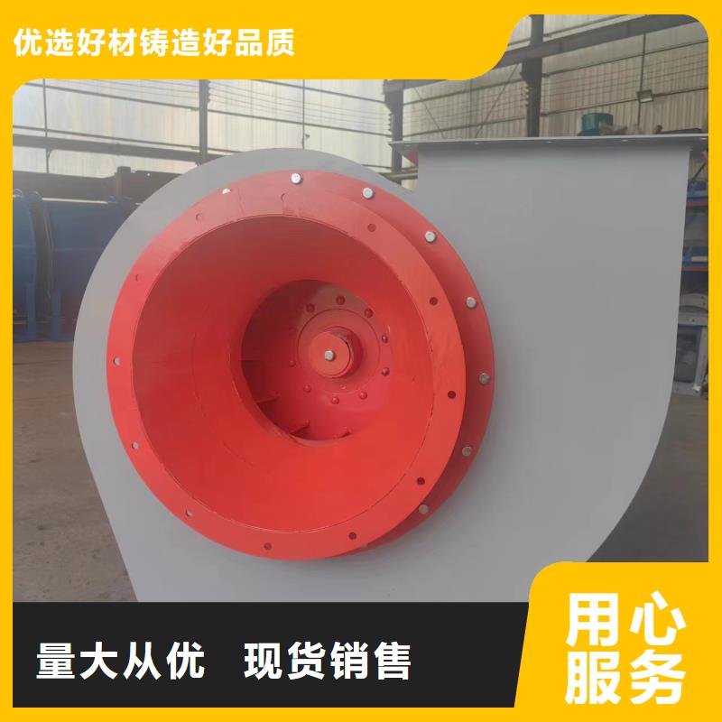 ​硫化床锅炉风机5-48离心通风机老客户钟爱2025实时更新(今日/新闻)立通风机18953977205当地制造商