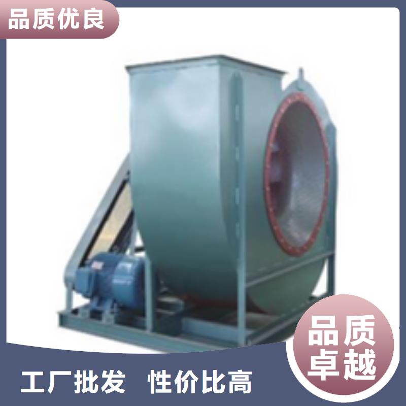 8-39型通风机罗茨鼓风机品质保障合理2025已更新(今日/观察)硫化风机当地生产商