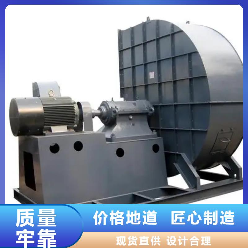 GY6-518D防腐风机联系厂家2025实时更新(今日新闻)助燃风机商家