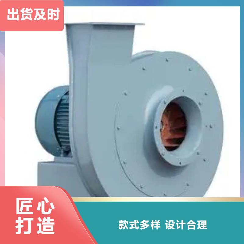L42钢铁行业专用风机好产品有口碑(行内性价高,2025已更新)临沂风机同城经销商