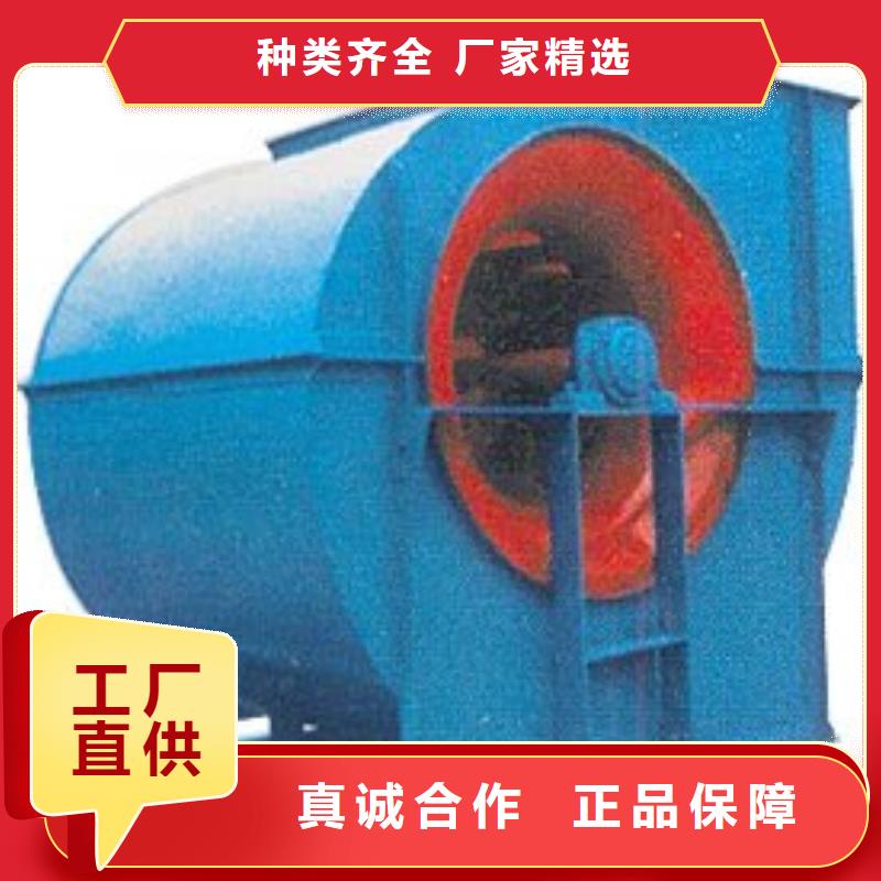 D45-51-1.4罗茨风机适用范围广2025已更新(今日/访问)稀释风机本地配送