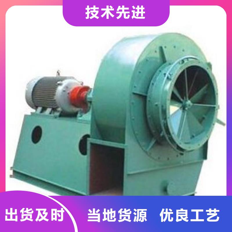 4-681DC系列离心鼓风机品牌专营2025已更新(今日/行情)助燃风机现货直发